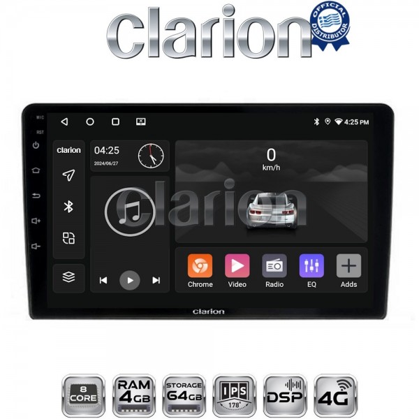 CLARION GL72121
