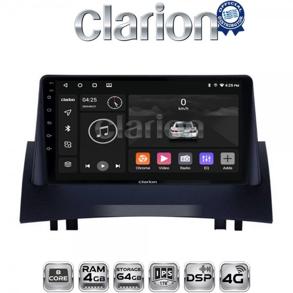 CLARION GL72138
