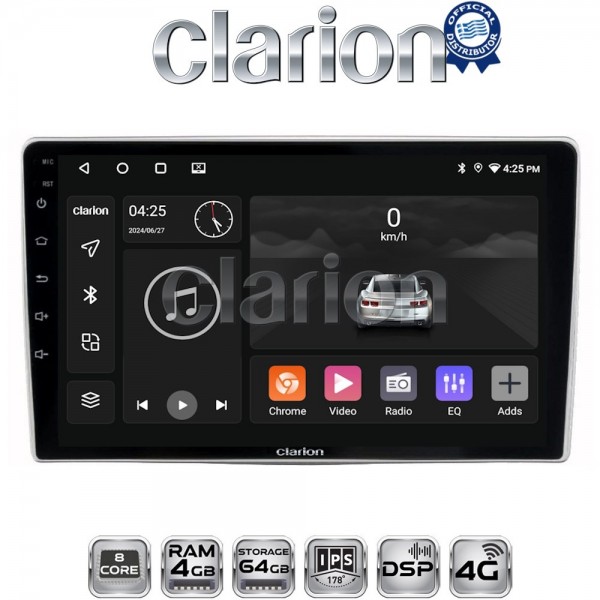 CLARION GL72160