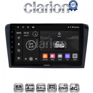 CLARION GL72161