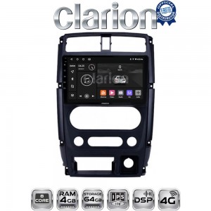 CLARION GL72186
