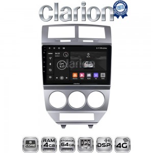 CLARION GL72203