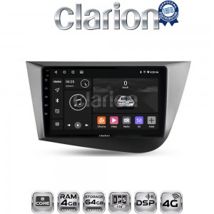 CLARION GL72217