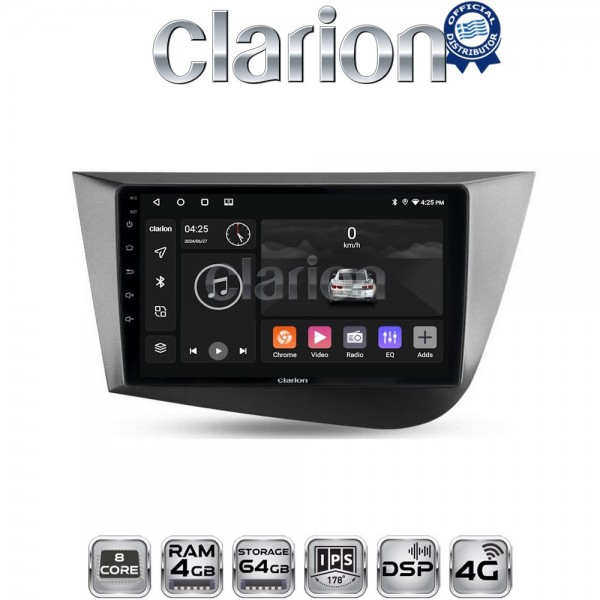 CLARION GL72217