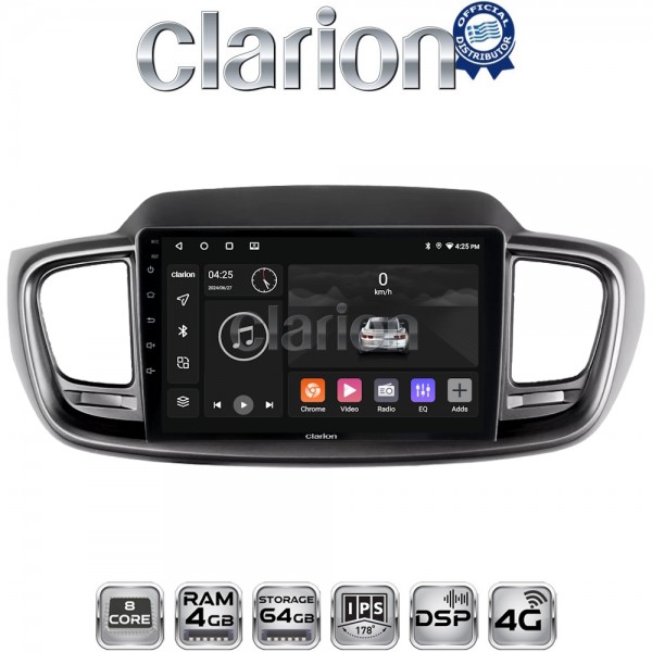 CLARION GL72224
