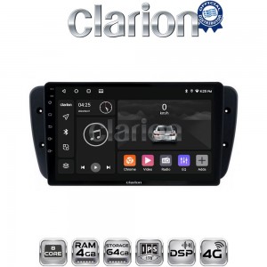 CLARION GL72246