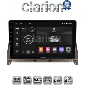 CLARION GL72265BR