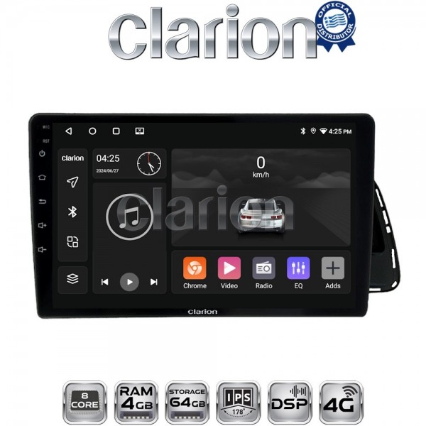 CLARION GL72313