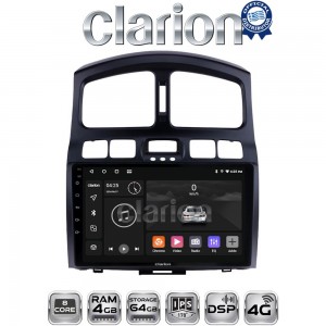 CLARION GL72317