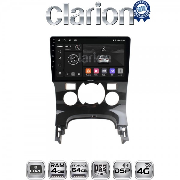 CLARION GL72323C