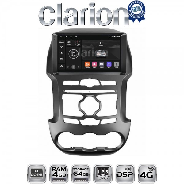 CLARION GL72345