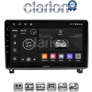 CLARION GL72404
