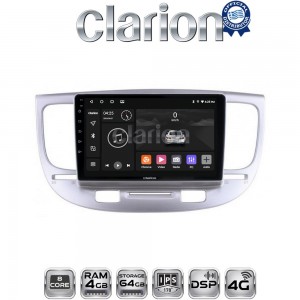 CLARION GL72423