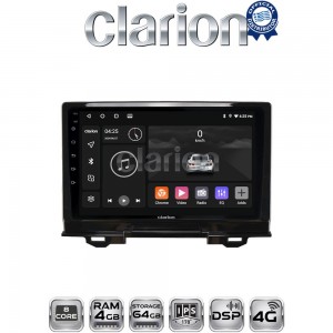 CLARION GL72424