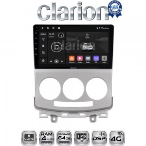 CLARION GL72439