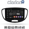 CLARION GL72455