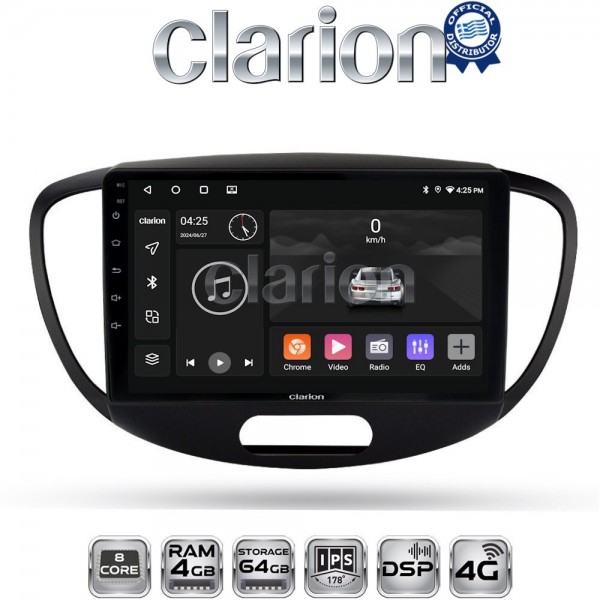 CLARION GL72455