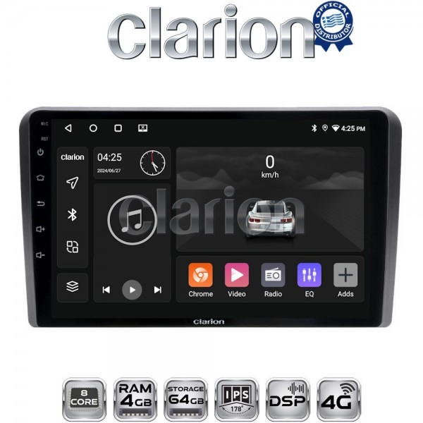 CLARION GL72480