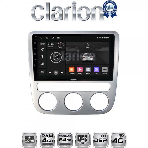 CLARION GL72488