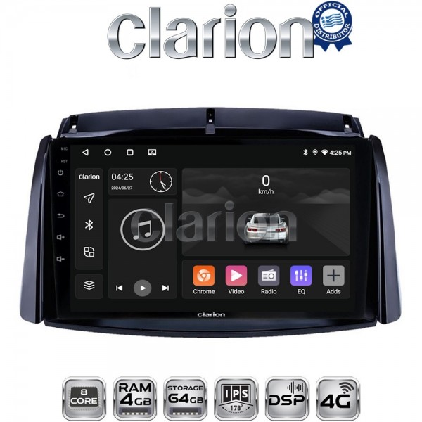 CLARION GL72498