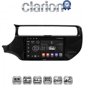 CLARION GL72504