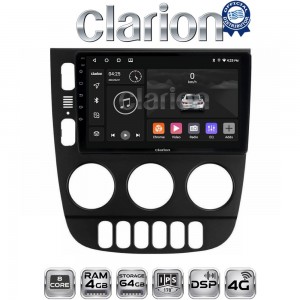 CLARION GL72505