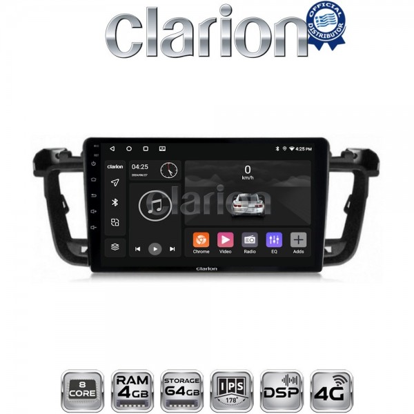 CLARION GL72509