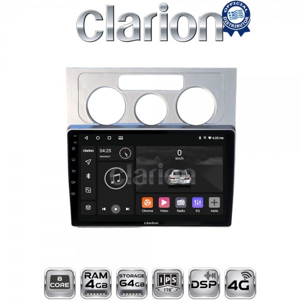CLARION GL72512