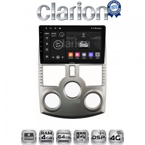 CLARION GL72520