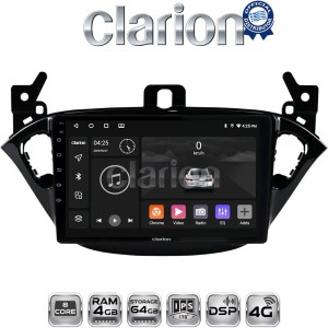 CLARION GL72521