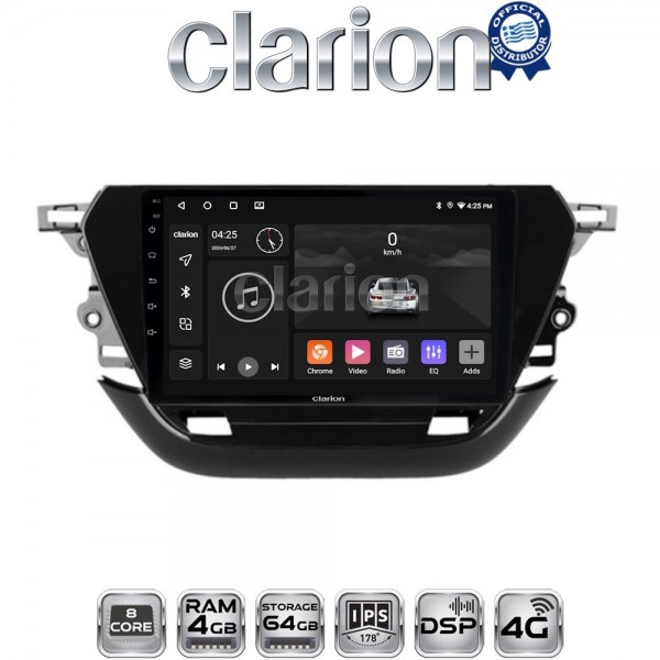 CLARION GL72523