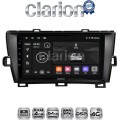 CLARION GL72561B