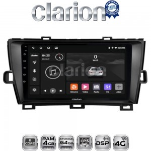 CLARION GL72561B