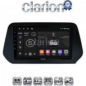 CLARION GL72573