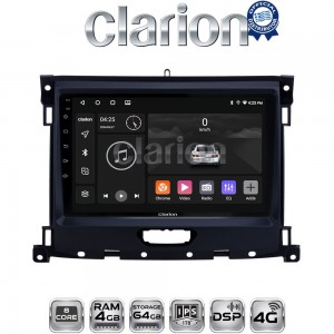 CLARION GL72575