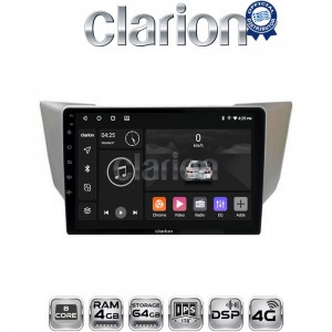 CLARION GL72620
