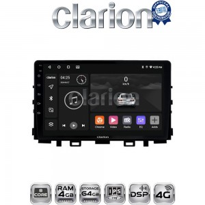 CLARION GL72625