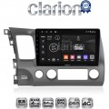 CLARION GL72644