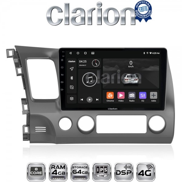 CLARION GL72644