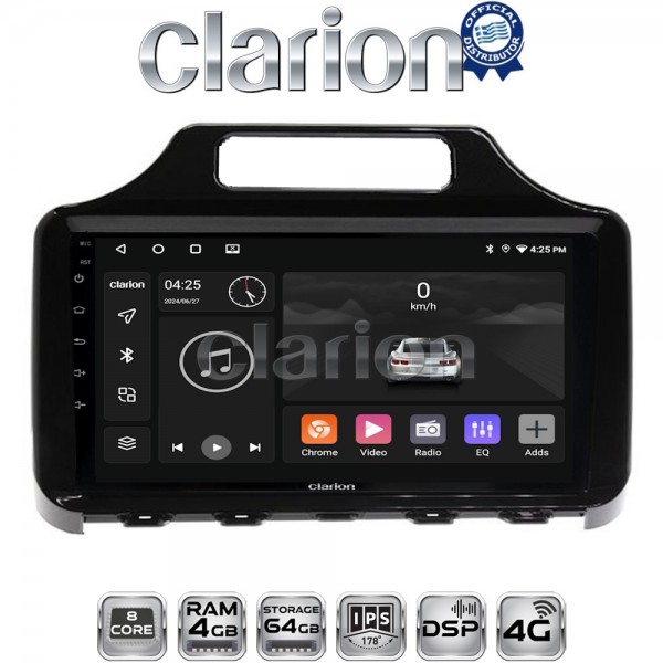 CLARION GL72650