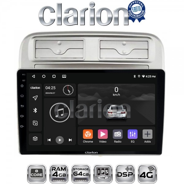CLARION GL72660
