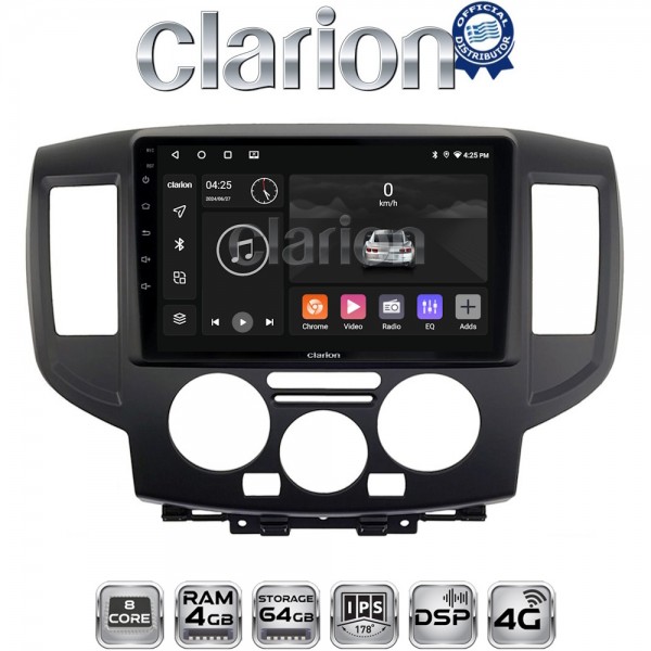 CLARION GL72685B