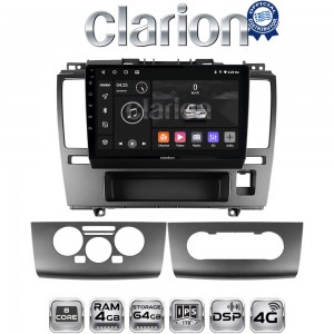 CLARION GL72695