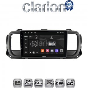CLARION GL72705