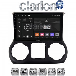 CLARION GL72745