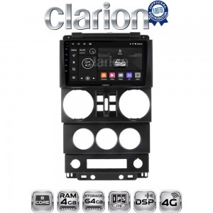 CLARION GL72748