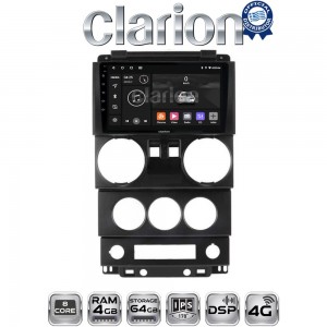CLARION GL72748B