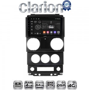 CLARION GL72748C
