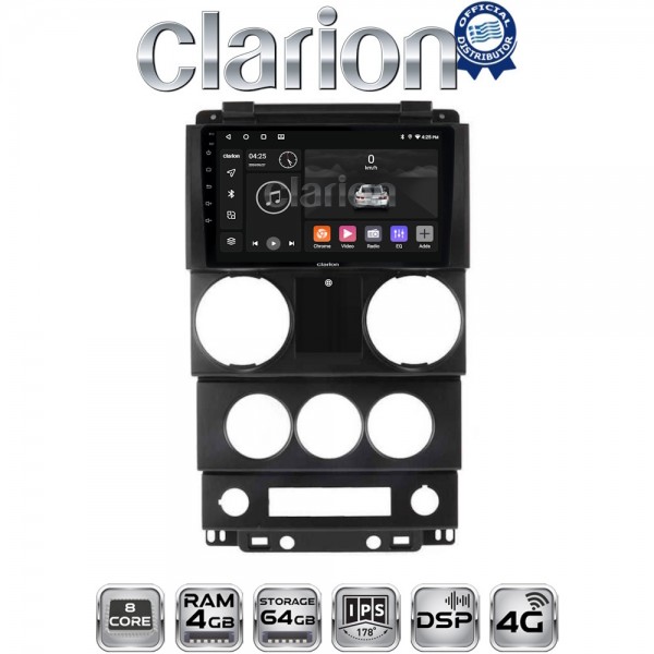 CLARION GL72748C