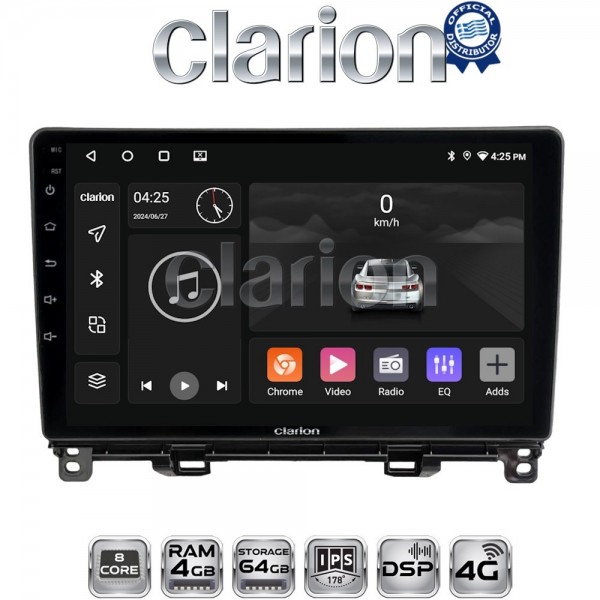 CLARION GL72761